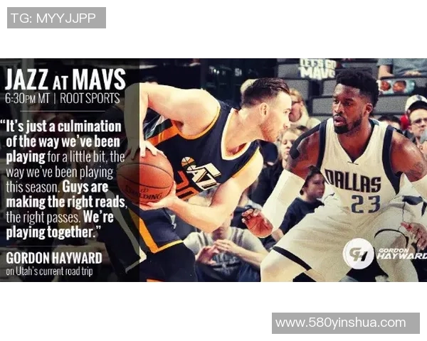 火箭队与黄蜂队精彩对决录像回顾3月12日比赛亮点与分析