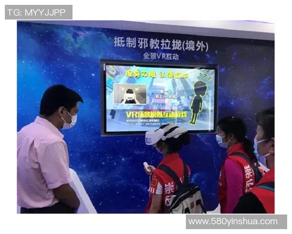 西安篮球队防反战术创新探索与实践分析全景解读