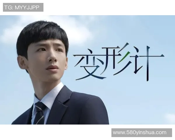 WE战队的蜕变之路：从荣耀到重生的冠军杯特别报道