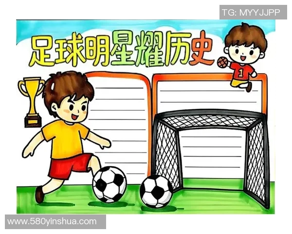 上届足球明星阵容揭秘他们的名字与成就一览