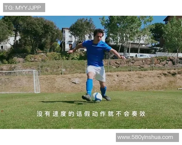 世界足球明星精彩踩单车技巧大比拼视频合集让你领略足球魅力与创意表演